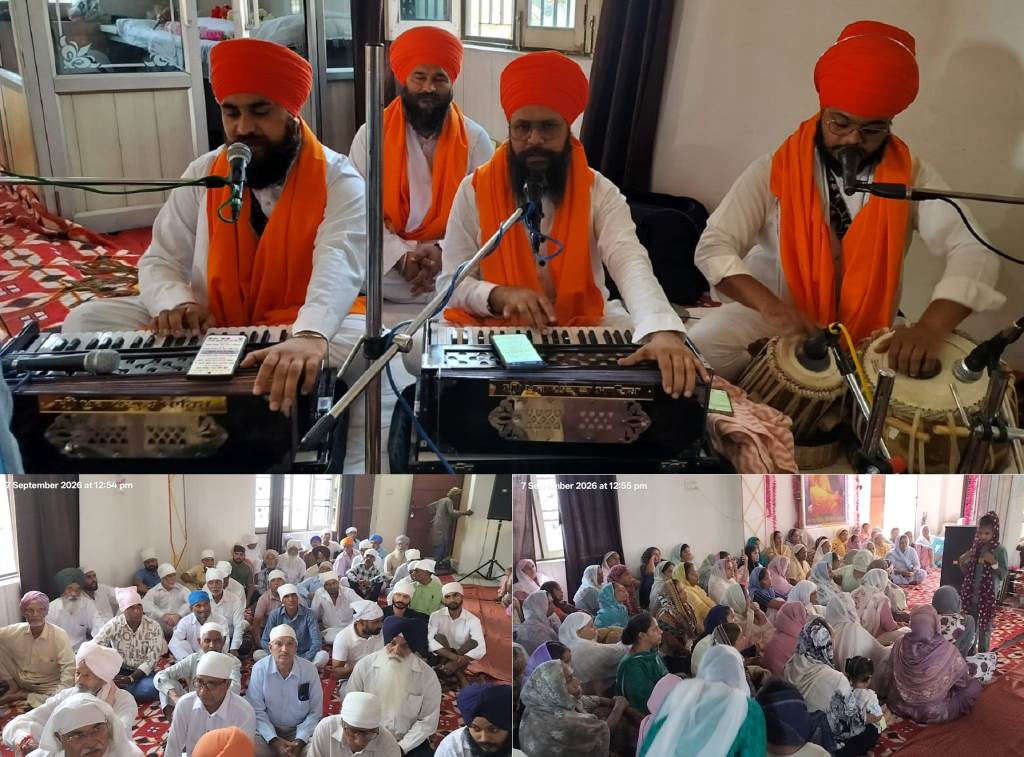 श्री रूप सिंह जी की अंतिम अरदास पैतृक गांव भज्जल में हुई